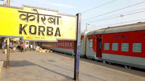 korba railway station